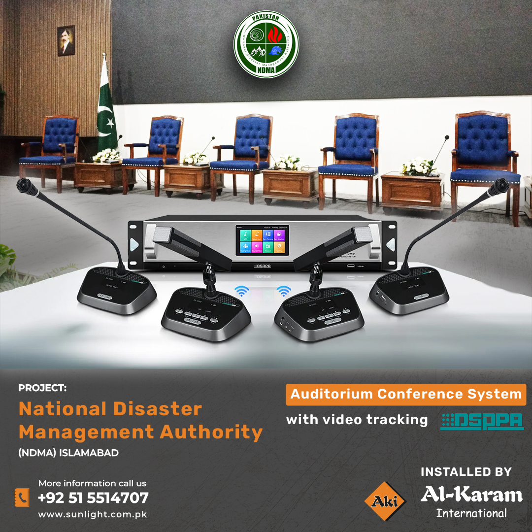 NDMA Project