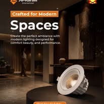 Cdn Recessed Interior Downlight