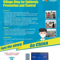 DSPPA Community Broadcast System