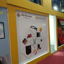 Sunlight Lighting Product Range Display