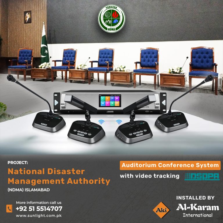 NDMA